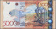 Delcampe - Kazakhstan: National Bank Of Kazakhstan, Huge Lot With 28 Banknotes, Series 1993 - Kazakhstan