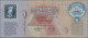 Delcampe - Kuwait: Central Bank Of Kuwait, Lot With 12 Banknotes, Series 1993-2014, With ¼, - Kuwait