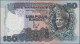 Delcampe - Malaysia: Bank Negara Malaysia, Lot With 7 Banknotes, Series 1982-1995, With 2x - Malaysie