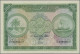 Maldives: Maldivian State – Treasury, Pair With 50 And 100 Rupees 1960, P.6b, 7b - Maldives