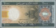 Mauritania: Banque Centrale De Mauritanie, Huge Lot With 14 Banknotes, 1985-2012 - Mauritanien