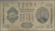 Delcampe - Mongolia: Peoples Republic Of Mongolia, Set With 3 Banknotes Of The 1941 Series, - Mongolia