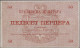 Montenegro: Treasury And Kingdom Of Montenegro, Lot With 10 Banknotes, Series 19 - Andere - Europa