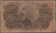 Mozambique: Banco Nacional Ultramarino, Lot With 12 Banknotes, Series 1914-1945, - Mozambique