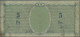 New Hebrides: Services Nationaux Français Des Nouvelles Hébrides, 5 Francs ND(19 - Nueva Hebrides