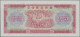 Delcampe - North Korea: Central Bank Of The Democratic Peoples Republic Of Korea, Complete - Korea, Noord