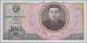 Delcampe - North Korea: Central Bank Of The Democratic Peoples Republic Of Korea, Huge Lot - Korea, Noord