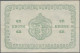 Delcampe - Norway: Norges Bank, Lot With 7 Banknotes, 1917-1967 Series, With 2x 1, 2x 2, 5 - Norvège