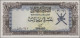 Oman: Central Bank Of Oman, Lot With 7 Banknotes, 1977 And 1985 Series, With 100 - Oman