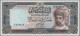 Oman: Central Bank Of Oman, Lot With 9 Banknotes, 1987-1994 Series, With 2x 100 - Oman