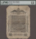 Russia - Bank Notes: State Assignat Bank, 25 Rubles 1818, P.A21, Some Minor Repa - Rusland