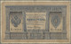 Russia - Bank Notes: State Credit Note, 1 Ruble 1889 With Monogram Of Czar Alexa - Russie