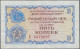 Delcampe - Russia - Bank Notes: Lot With 30 Foreign Exchange Certificates And ARCTIC COAL - - Russie