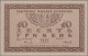 Ukraina: Ukraine National Republic, 10 Hriven 1918, Series B, P.21c In UNC Condi - Ukraine