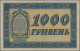 Ukraina: Lot With 13 Banknotes 3x 10 And 50 Shahiv ND(1918) (P.7, 11, AUNC And F - Oekraïne