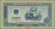 Delcampe - Vietnam: National Bank Of Vietnam, Lot With 6 SPECIMEN, 1958 Series, All With Ze - Vietnam