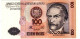 PERU' - 26/06/1987 - 100 Intis -  Pick 133 - NEW FDS UNC            MyRef:DD - Peru