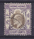 Hong Kong 1904 Mi. 80, Edw VII Perfin Perforé Lochung 'TC & S' Thomas Cook & Sons 2 Lines. 8 Holes In C, Shanghai Office - Gebraucht