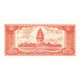 Billet, Cambodge, 5 Riels, 1987, Undated, KM:33, NEUF - Cambogia