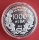 Coins Bulgaria 1000 Leva Speed Skating 1996 KM# 221 - Bulgarije