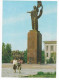 KIRGISISTAN - KYRGYZSTAN --  BISCHKEK - FRUNSE  1983 - Kirghizistan