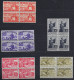 Luxembourg - Luxemburg - Timbres  Intellectuels   5 X 4 Blocs  5c. - 15c.  20c.   50c.   1Fr    MNH** - Usati