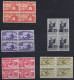 Luxembourg - Luxemburg - Timbres  Intellectuels   5 X 4 Blocs  5c. - 15c.  20c.   50c.   1Fr    MNH** - Gebraucht