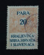 YUGOSLAVIA - SERBIA CROATIA SLOVENIA, Revenue Tax, 20 Para, Used - Officials