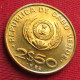 Cape Verde 2,50 Escudo 1982 Cabo Verde UNC ºº - Cap Vert