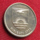 Kiribati 5 Cents 1979 NON MAGNETIC Unc - Kiribati