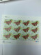 China Stamp MNH Sheet 2023 Insects Butterfly Dragonfly Whole Sheets - Posta Aerea