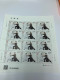 China Stamp MNH Sheet 2023 Asian Sports Fists Swords Whole Sheets - Posta Aerea