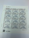 China Stamp MNH Sheet 2023 Asian Sports Fists Swords Whole Sheets - Airmail
