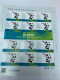 China Stamp MNH Sheet 2023 World University Games Summer Pandas Whole Sheets - Luftpost