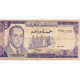 MAROC - PICK 56 A - 5 DIRHAMS - AH1390 / 1970 - TB - Maroc