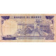 MAROC - PICK 56 A - 5 DIRHAMS - AH1390 / 1970 - TB - Marokko