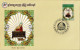 MYANMAR 2023 Mi 552* BUDDHIST MONK SHIN RATTHASARA, 1468-1529 FDC - Boeddhisme