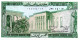 LIBAN Billet Banque Banknote Cinq Livres Pont - Liban