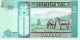 MONGOLIE Billet Banque Banknote 10 Mohtojbahk Cheval Horse - Mongolie