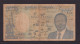 CAMEROON - 1990 1000 Francs Circulated Note - Cameroun