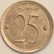 Belgium - 25 Centimes 1967, KM# 154.1 (#3084) - 25 Centimes