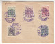 Pologne - Lettre De 1919 - Oblit Warszawa - Valeur 40 € Cat Fischer De ....2008 - Lettres & Documents