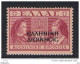 OCCUP. GRECA  ALBANIA:  1945  SOPRASTAMPATO  -  £. 10  ROSA  LILLA  N. -  DECALCO  SOPRASTAMPA  -  SASS. 18 - Greek Occ.: Albania