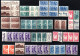 2328 SOUTH AFRICA 1942 1944 WAR EFFORT SG. 97-104 MNH BNSTAMPS LOT (2 PAPER ON LABELS) SEE GUM COLOURS - Ungebraucht