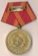 DDR .Medaille Für Treue Dienste In Den Bewaffneten Organen Des Ministeriums Des Innern.25 Dienstjahre. 13. - Duitse Democratische Republiek