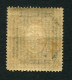 Russia  1899/1902 Mi  56y MLH. - Unused Stamps