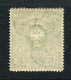 Russia 1906  Mi 61A  MLH*  Wz.4, Vertically Laid - Ongebruikt