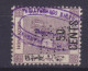 Hong Kong 1865 Mi. 49 II, 50c./48c. Perfin Perforé Lochung 'H&S B.C' (60 Holes) Foochow - Hong Kong & Shanghai Bank. - Used Stamps