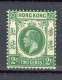 H-K  Yv. N° 119; SG N°118 Fil CA Mult Script (*) 2c Vert George V Cote 2 Euro BE  2 Scans - Nuovi