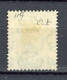 H-K  Yv. N° 119; SG N°118 Fil CA Mult Script (*) 2c Vert George V Cote 2 Euro BE  2 Scans - Neufs